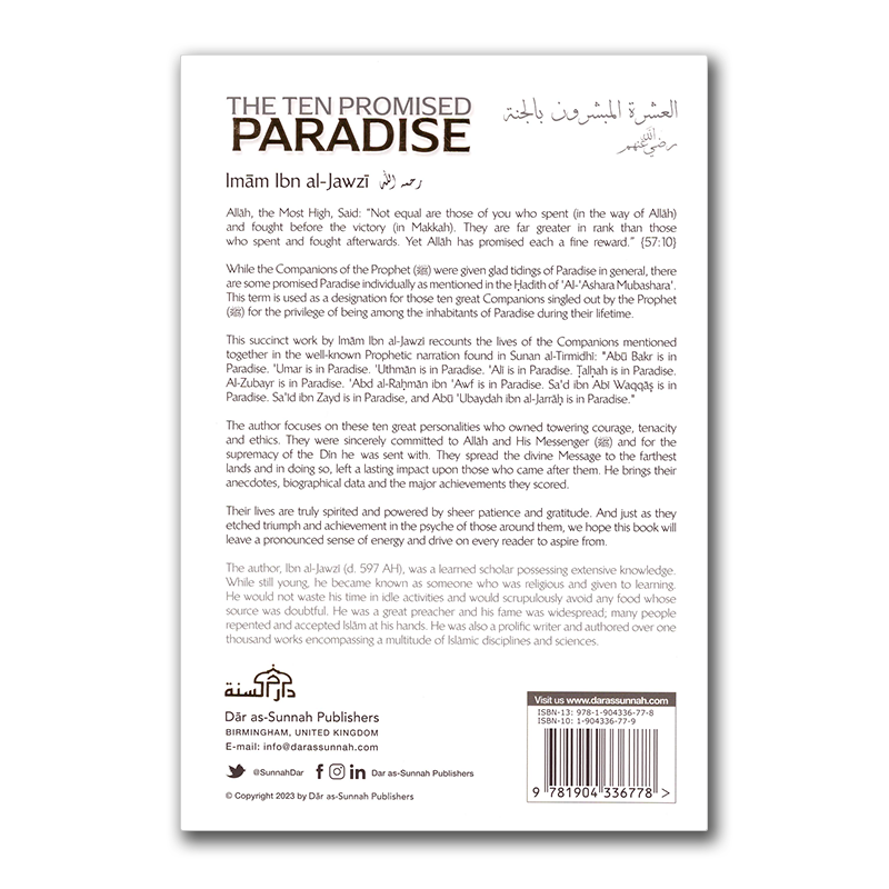 The Ten Promised Paradise by Ibn Jawzi [d.597 AH]