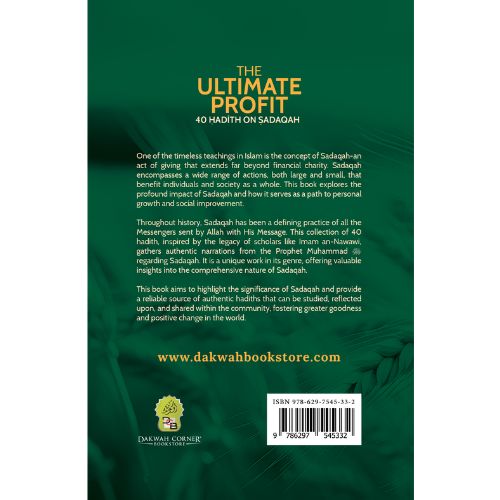 The Ultimate Profit : 40 Hadith on Sadaqah