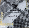 Traditional Keffiyeh Shemagh (Multiple  Colours)