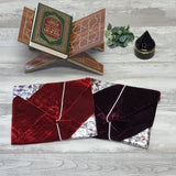 Velvet Quran Cover With Drawstring