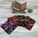 Velvet Quran Cover With Drawstring