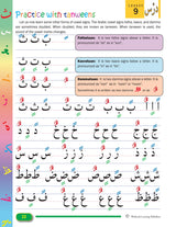 Weekend Learning - Beginners Arabic Reading
