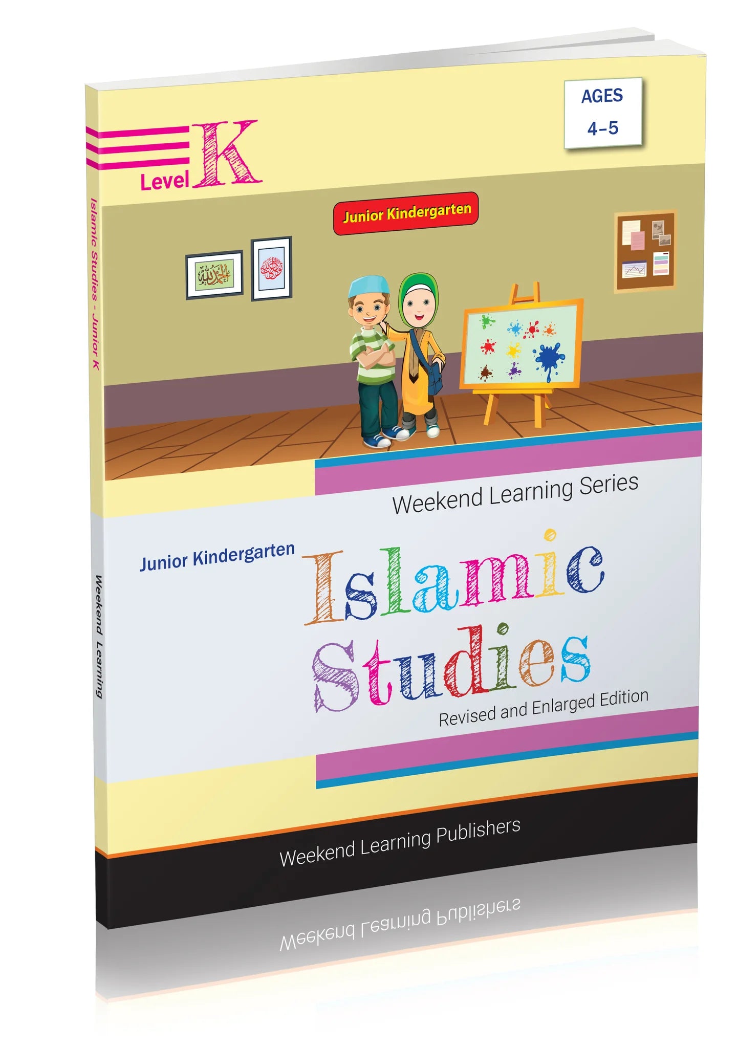 Islamic Studies Junior K (Revised And Enlarged Edition) – Darussalam ...