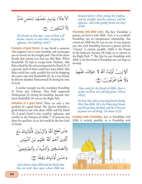 Weekend Learning Islamic Studies: 8 (Old Edition)