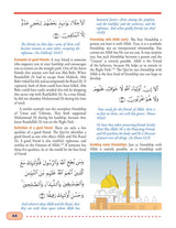 Weekend Learning Islamic Studies: 8 (Old Edition)