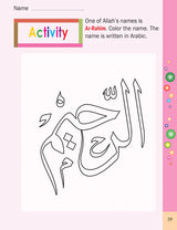 Weekend Learning Preschool Activity Book