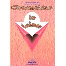 Circumcision in Islam-0