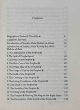 The Shamail Of Imam Al-Tirmidhi  A Commentary On The Depiction Of Prophet Muhammad (PBUH) - Darussalam Islamic Bookshop Australia