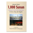 1000 Sunan for Every Day & Night x 15-0