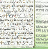 Medium Maqdis Quran - Word By Word English Gold