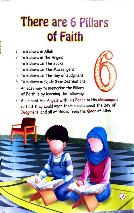 10 Fun Facts About Islam