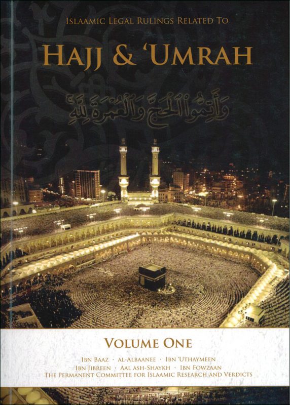 Islamic Legal Rulings Related to Hajj & Umrah -0