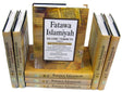 Fatawa Islamiyah: Islamic Vericts - 8 Vol Set-0