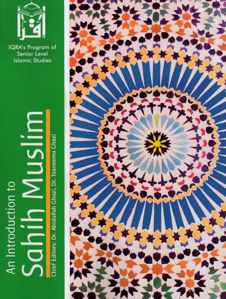 Sahih Muslim IQRA High School Books