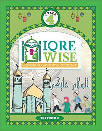 IQRA WISE Grade 4 Textbook