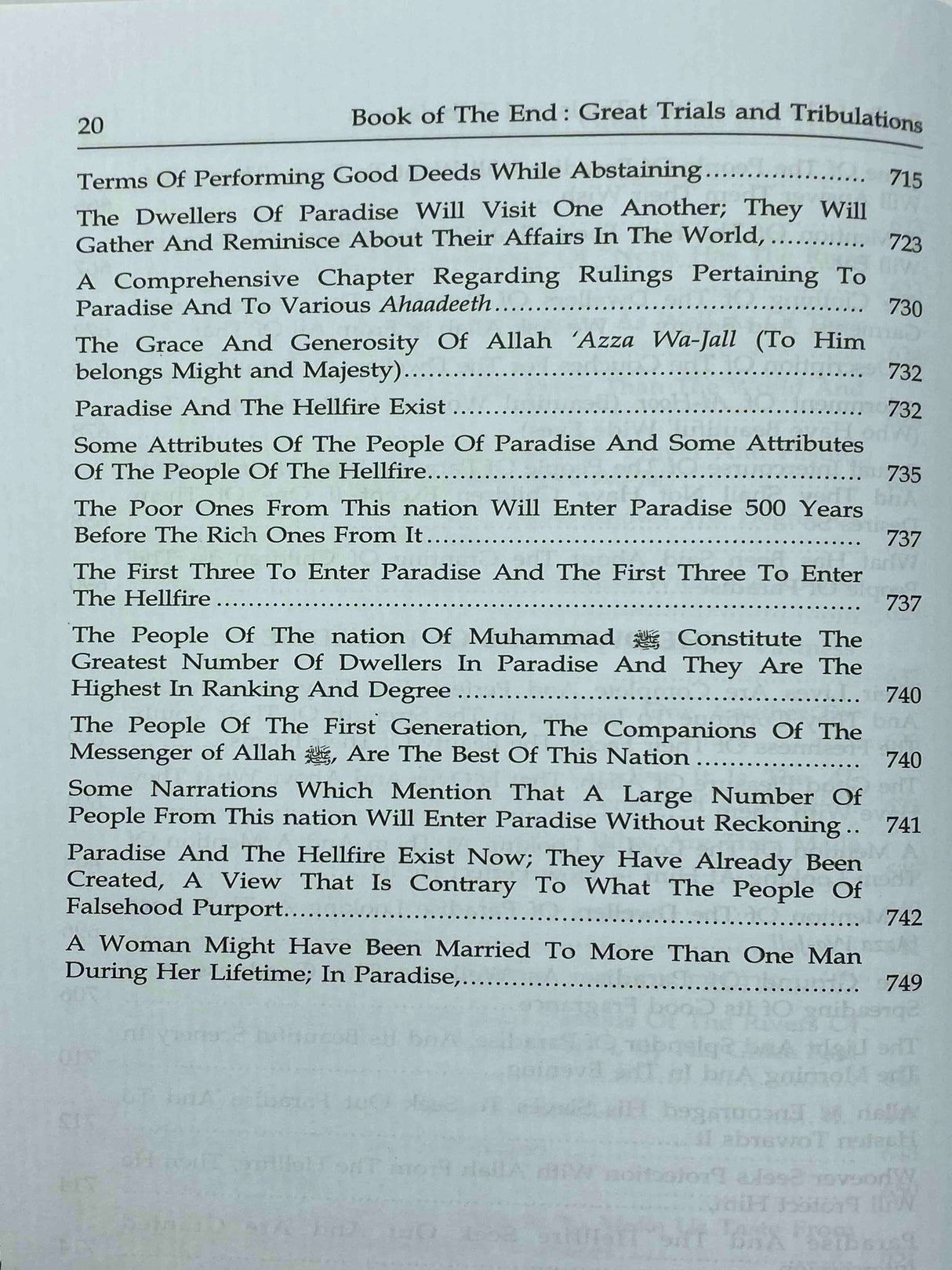 Book of the End - Great Trials and Tribulations (Al Bidaya Wan Nihaya)