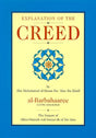 Explanation of the Creed