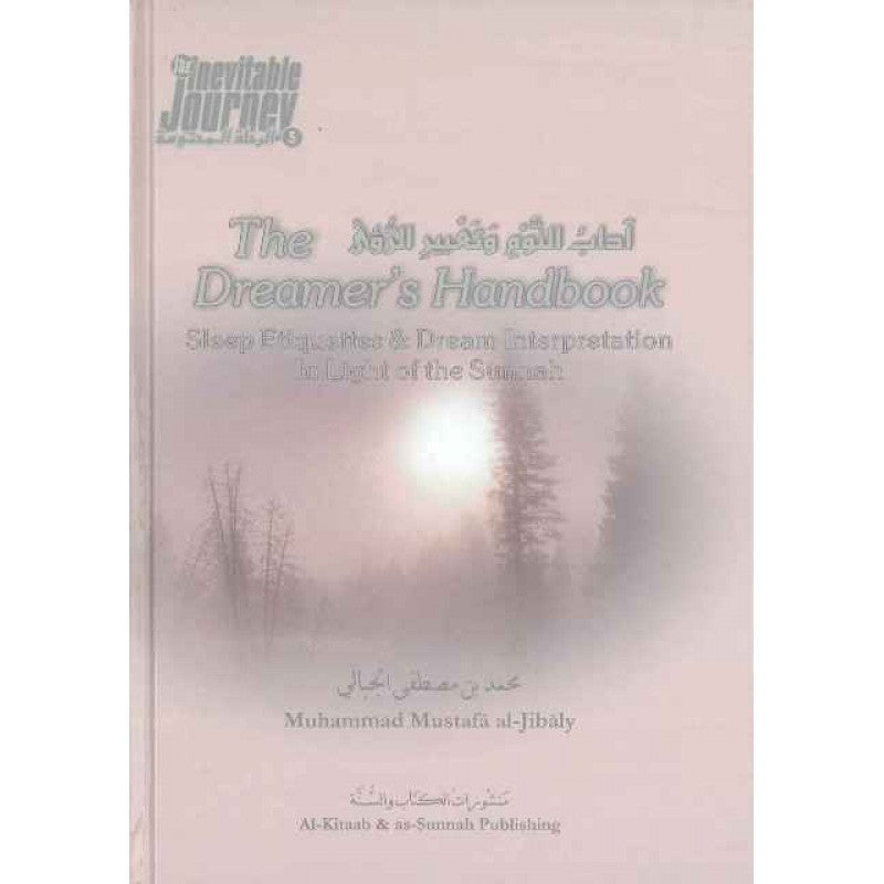 The Dreamer's Handbook-0