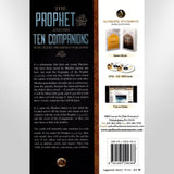 The Prophet &amp; His Ten Companions Who Were Promised Paradise