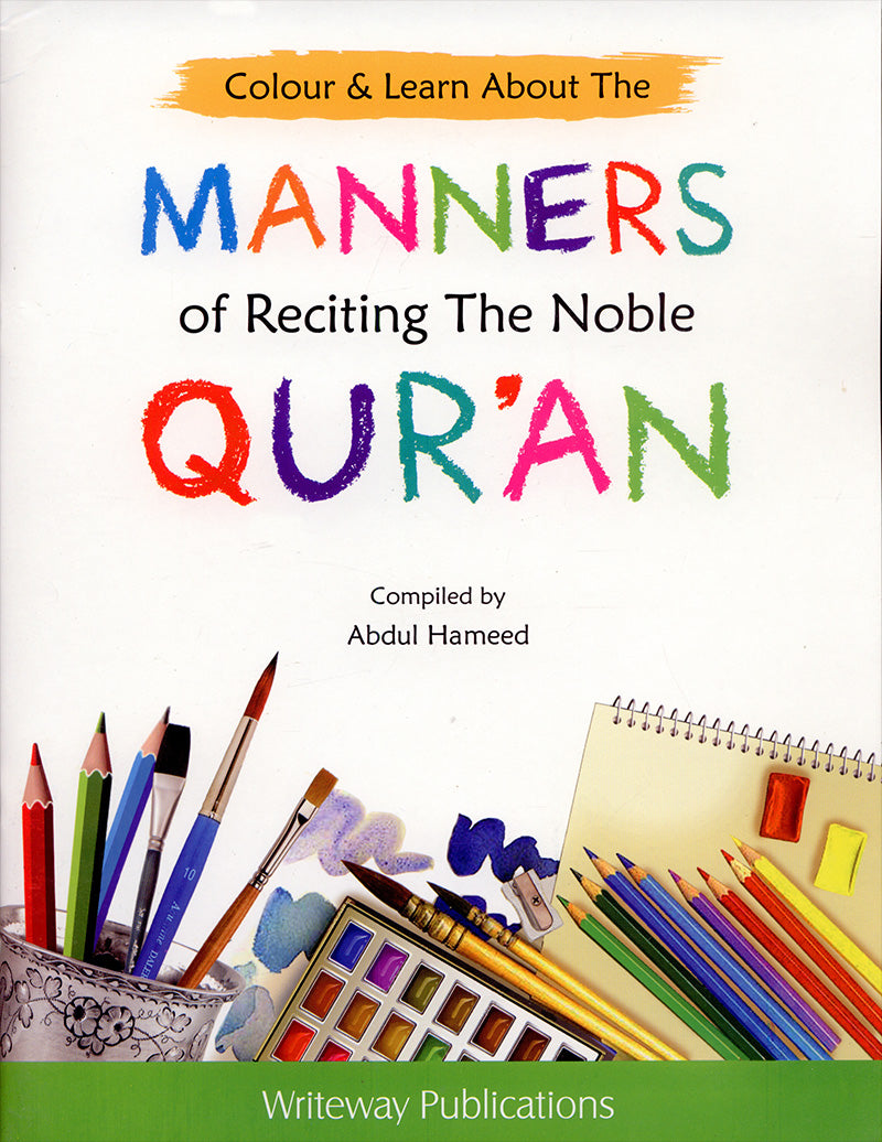 Colour and Learn About The Manners of Reciting The Noble Quran