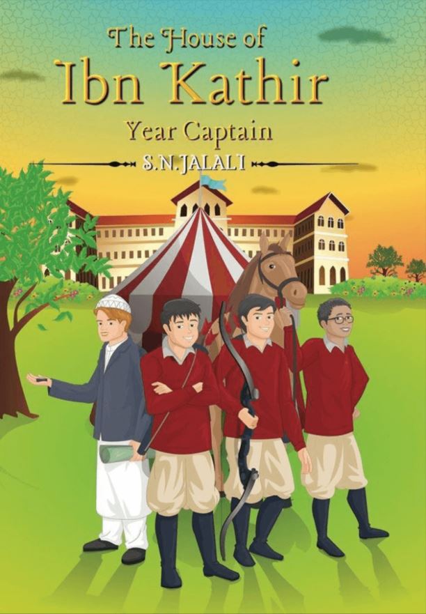 The House of Ibn Kathir: Year Captain