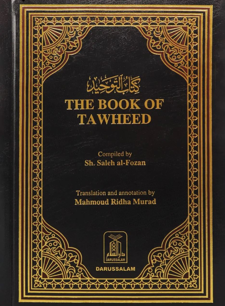 The Book of Tawheed by Saleh Al Fozan