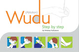 Ablution - Wudu Step By Step