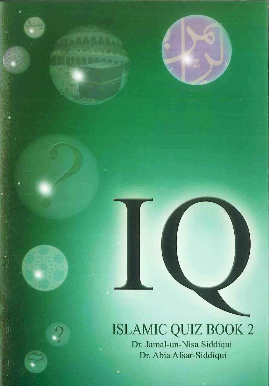 IQ ISLAMIC QUIZ BOOK 2