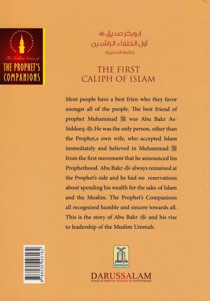 Golden Series The First Caliph of Islam Abu Bakr As-Siddeeq