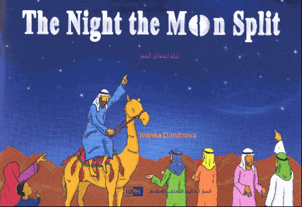 The Night the Moon Split