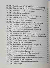 The Shamail Of Imam Al-Tirmidhi  A Commentary On The Depiction Of Prophet Muhammad (PBUH) - Darussalam Islamic Bookshop Australia