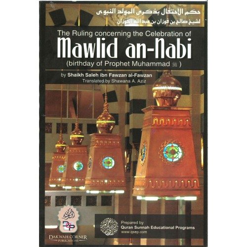 The Ruling concerning Mawlid an-Nabi-0