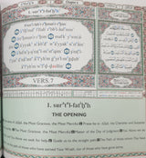 Quran with Translation and transliteration 17X17.5cm