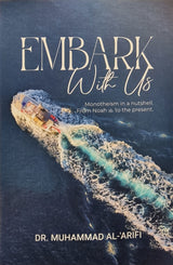 Embark with Us