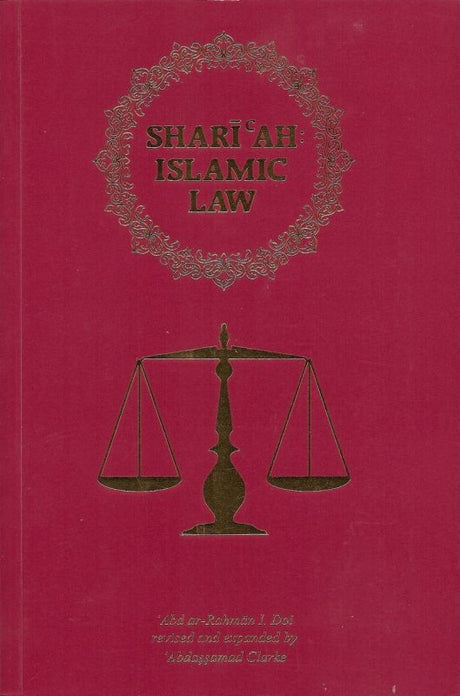 Shariah: Islamic Law-0