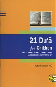 21 Dua for Children: (Default)