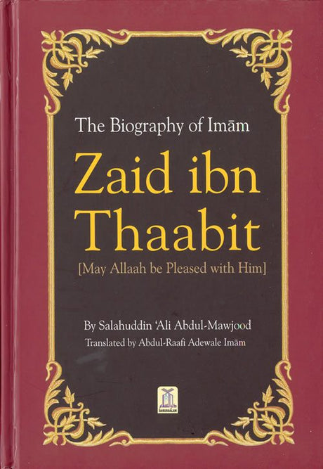 Zaid ibn Thaabit (R)-0