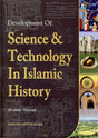 Science And Technology In Islamic History - Darussalam Islamic Bookshop Australia