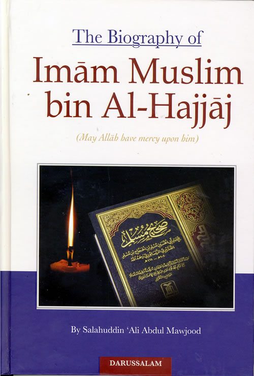 Imam Muslim bin Al-Hajjaj-0