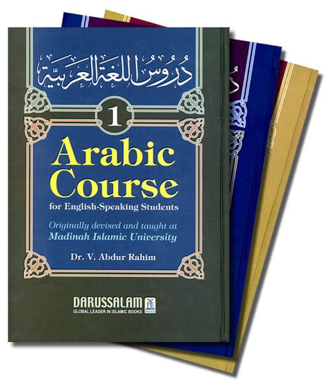 Arabic Course: For English Speaking Students Set Of 3 - Darussalam Islamic Bookshop Australia