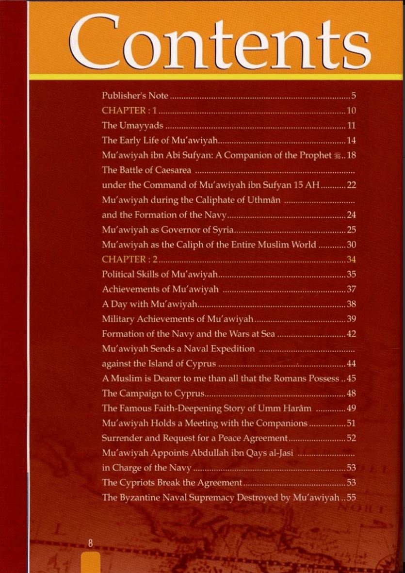 History of Islam- Muawiyah Bin Abi Sufyan (R.A)