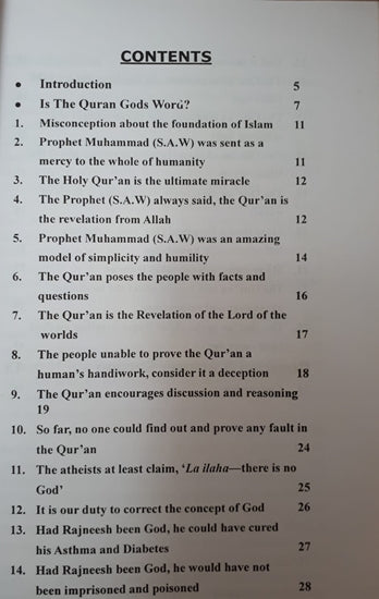 Is the Qur'an God's Word?