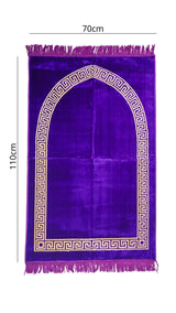 Turkish Mihrab Prayer Mat