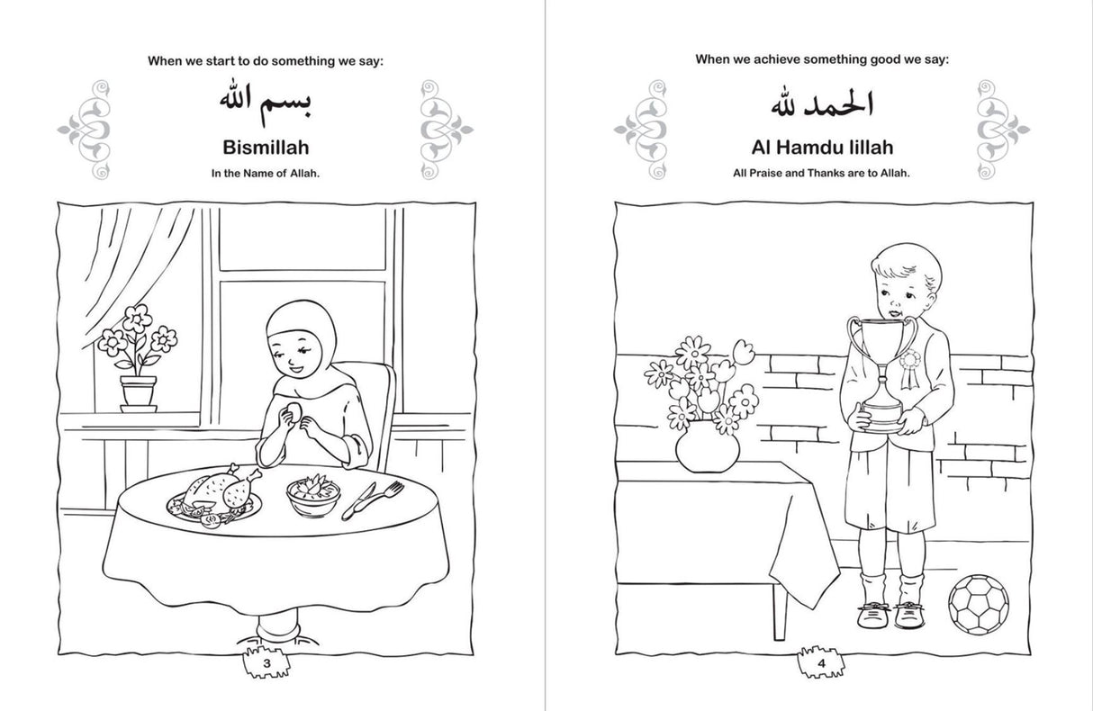 Colour and Learn About Basic Islamic Manners