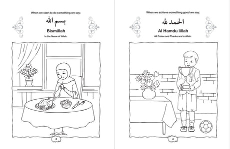 Colour and Learn About Basic Islamic Manners