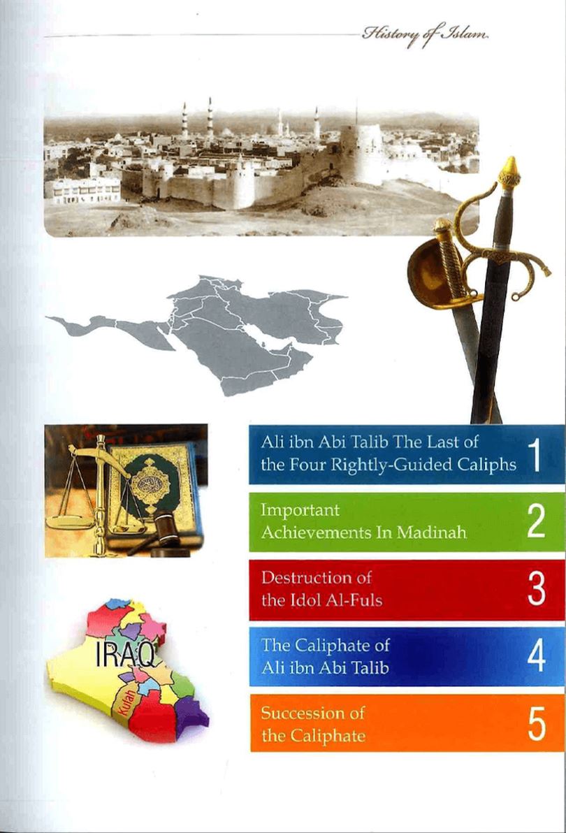 History of Islam – Ali ibn Abi Taalib Rightly Guided Khalifah