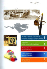 History of Islam – Ali ibn Abi Taalib Rightly Guided Khalifah