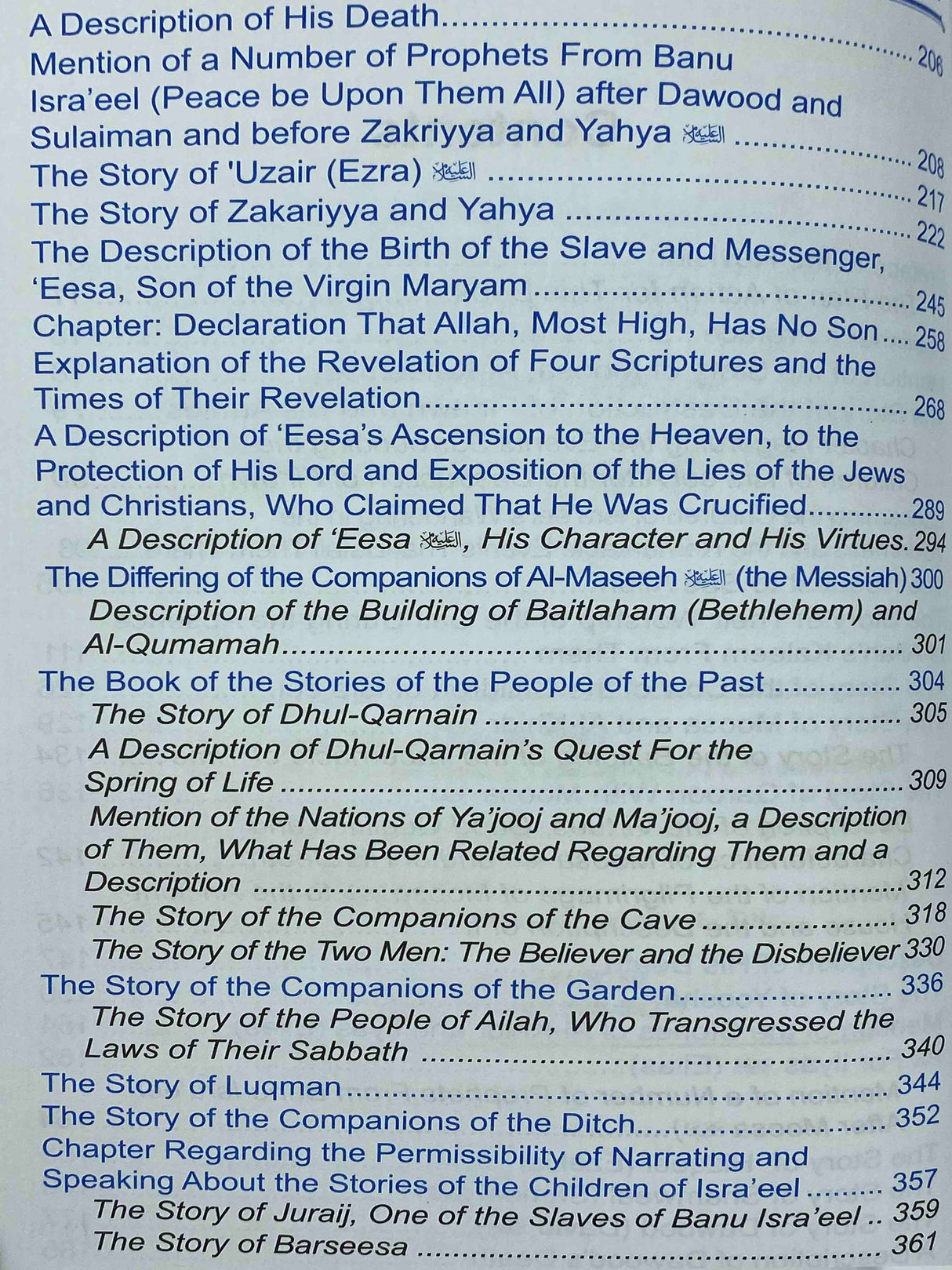 Life And Times of The Messengers Al-Bidayah wan-Nihayah - Darussalam Islamic Bookshop Australia