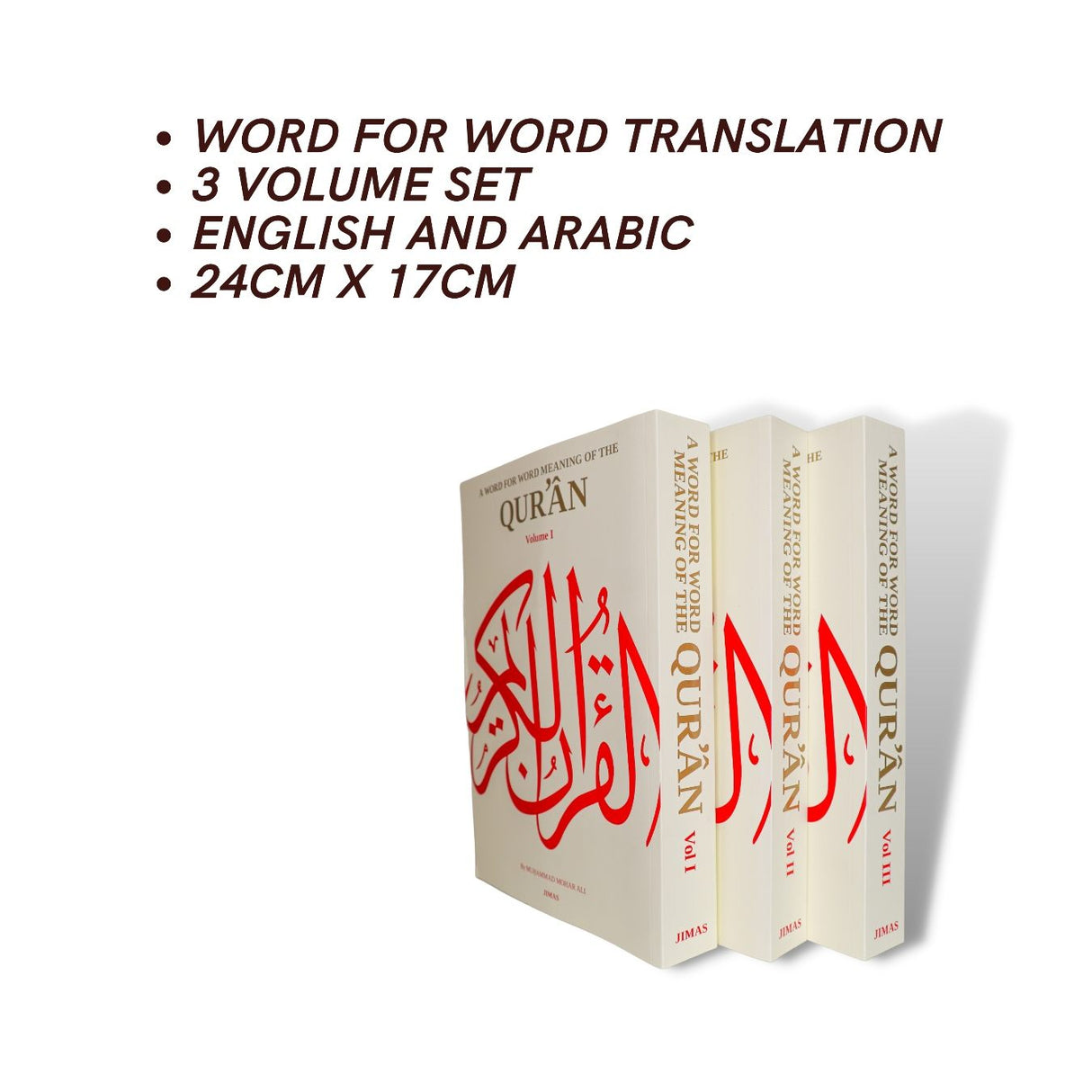 A Word for Word Meaning of the Quran - 3 Volumes