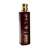 Magic Oud Kalimath 100ml